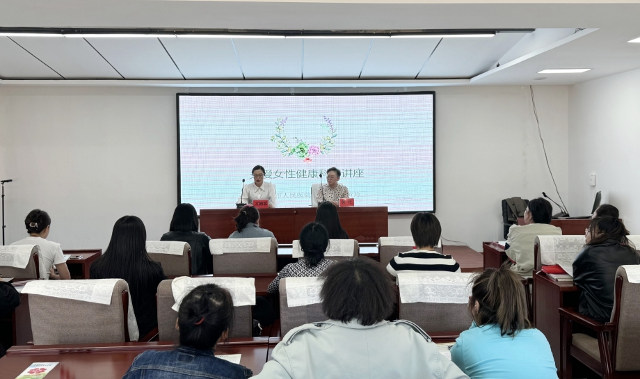 ４．１９阿爾山森工公司機(jī)關(guān)黨委開展愛國衛(wèi)生月活動 (5).jpg
